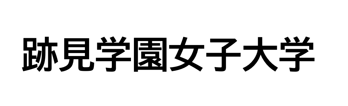 大学ロゴ